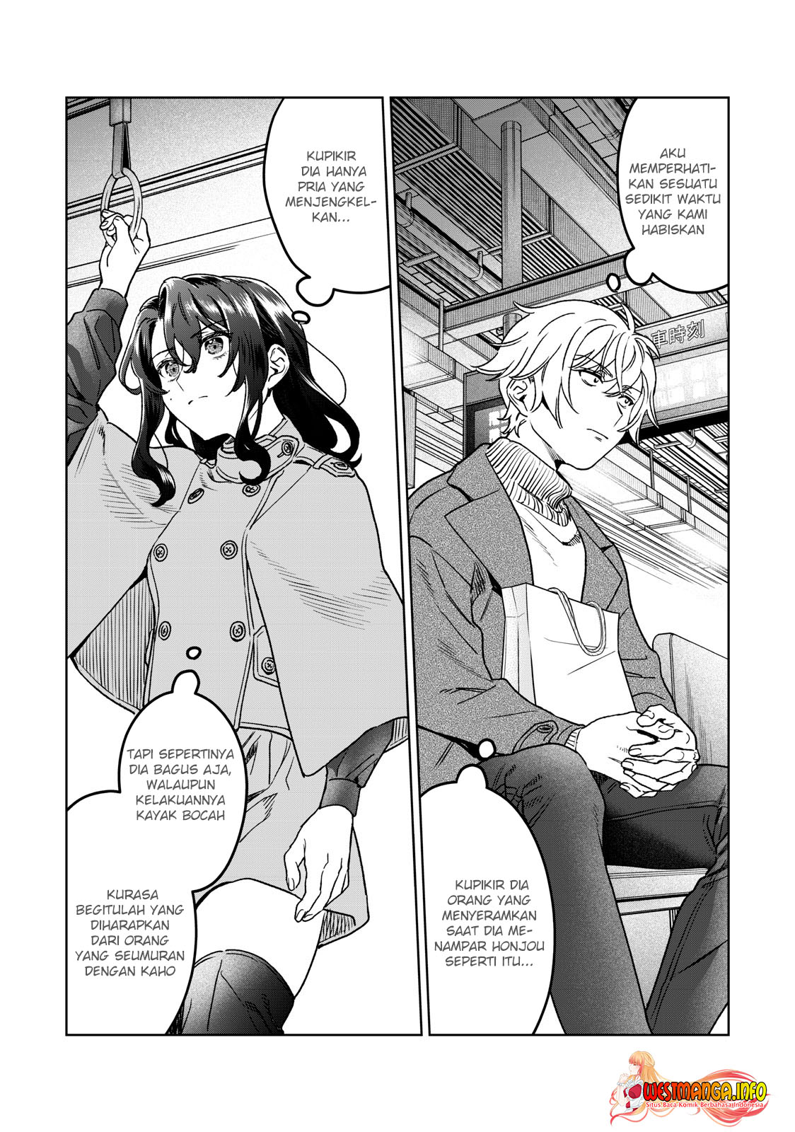 Hajirau Kimi ga Mitainda Chapter 35 Gambar 22