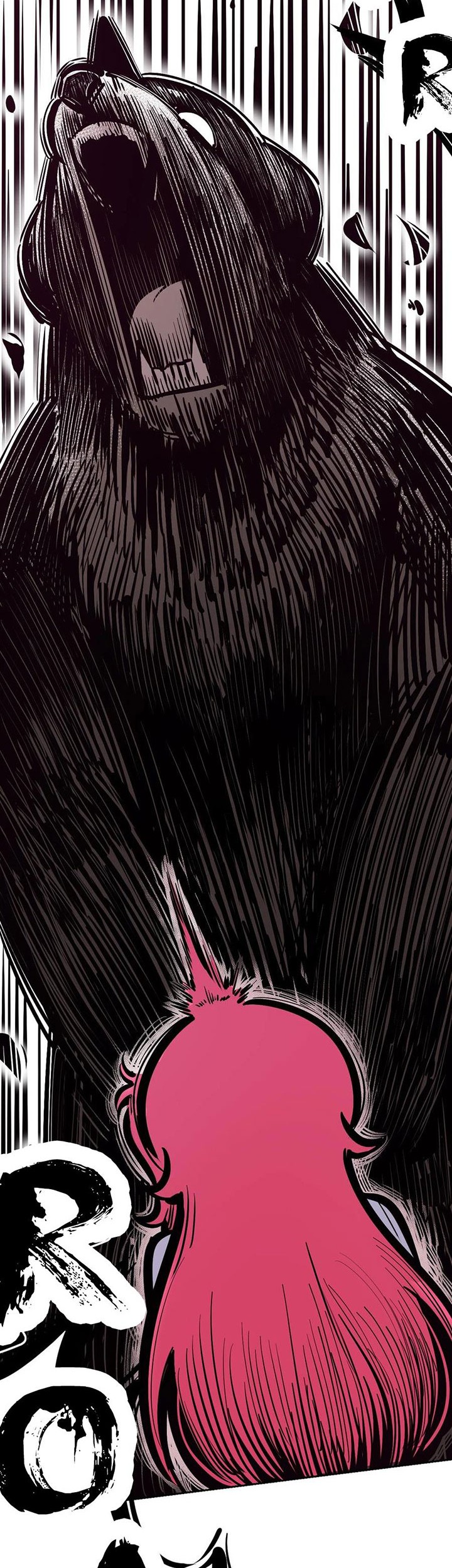 Demon X Angel, Can’t Get Along! Chapter 95 Gambar 31