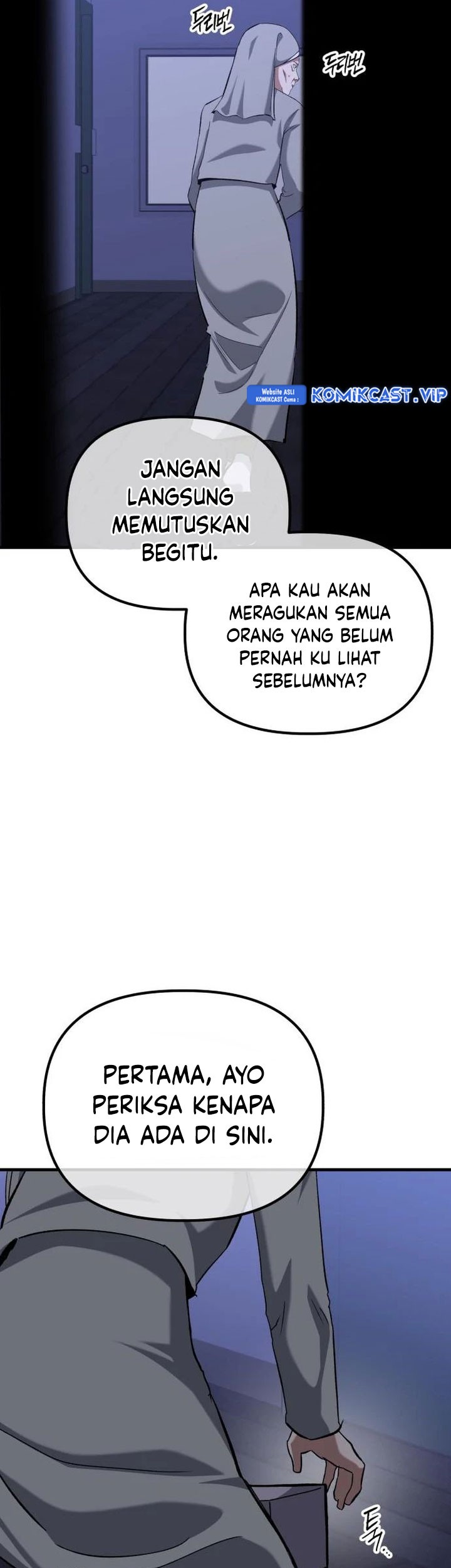 Killing Killer Chapter 55 Gambar 16