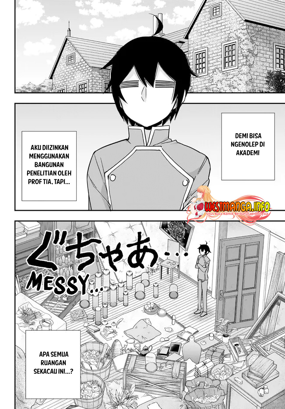 Jitsu wa Ore, Saikyou deshita? Chapter 66 Gambar 4