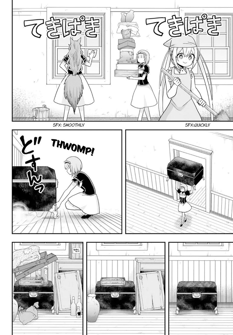 Jitsu wa Ore, Saikyou deshita? Chapter 66 Gambar 8