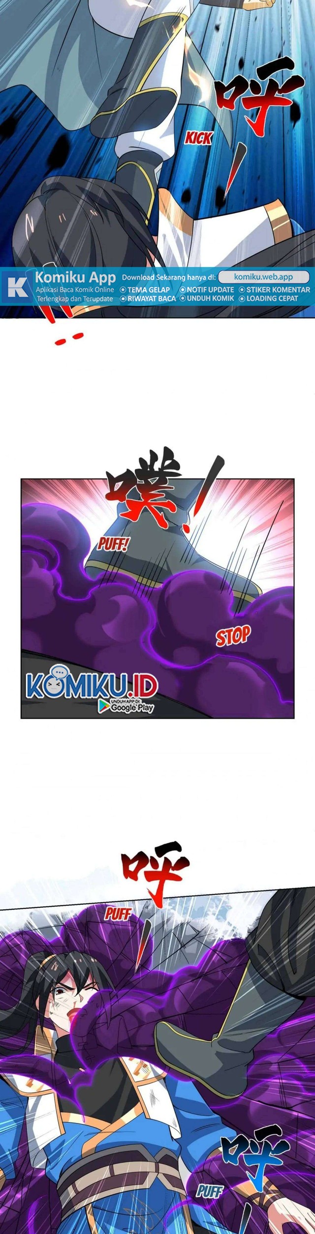 Dushi Xiaoyao Chapter 453 Gambar 5