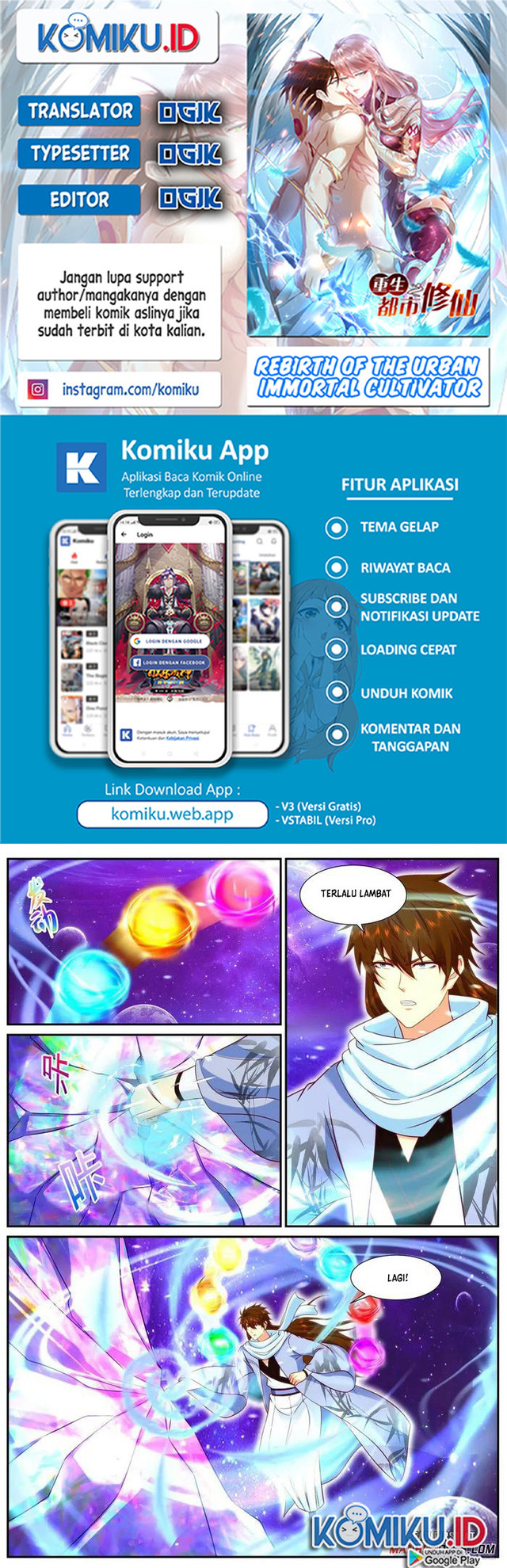 Komik Rebirth Of The Urban Immortal Cultivator Chapter 915 gambar nomor 1