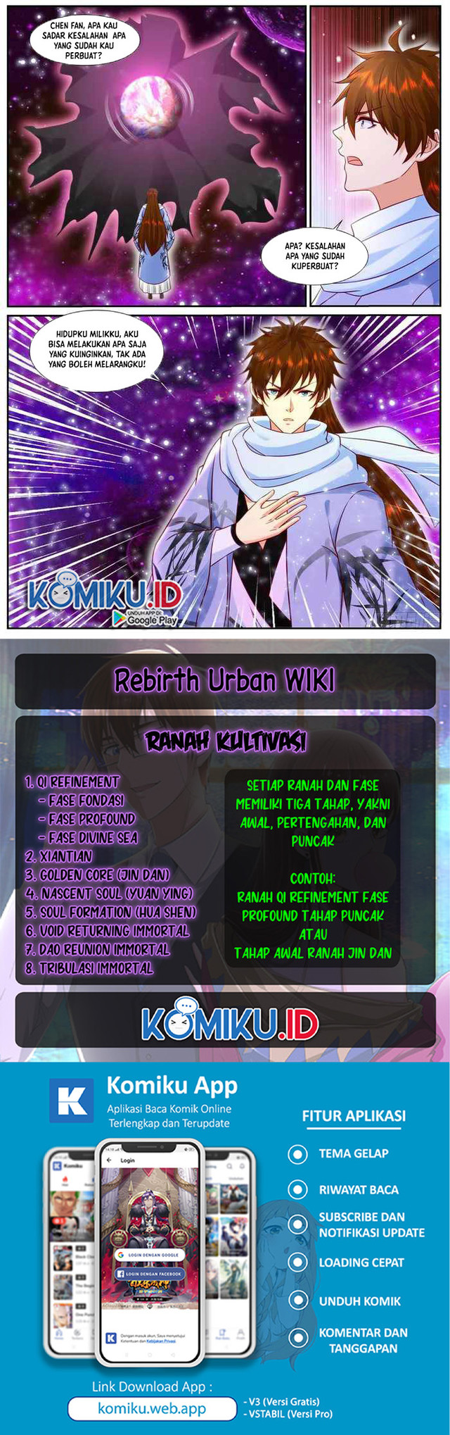 Rebirth Of The Urban Immortal Cultivator Chapter 915 Gambar 12