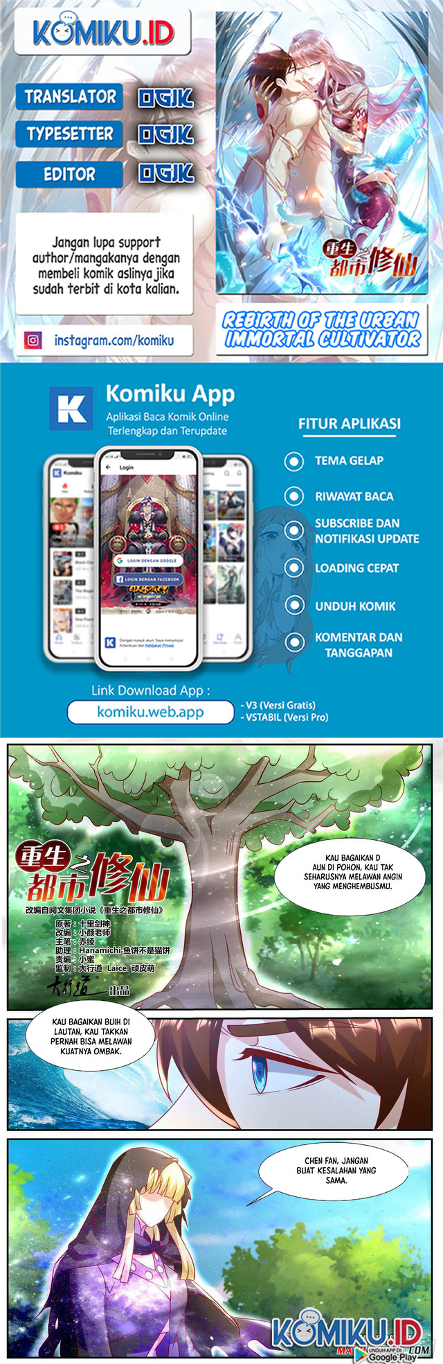 Komik Rebirth Of The Urban Immortal Cultivator Chapter 916 gambar nomor 1