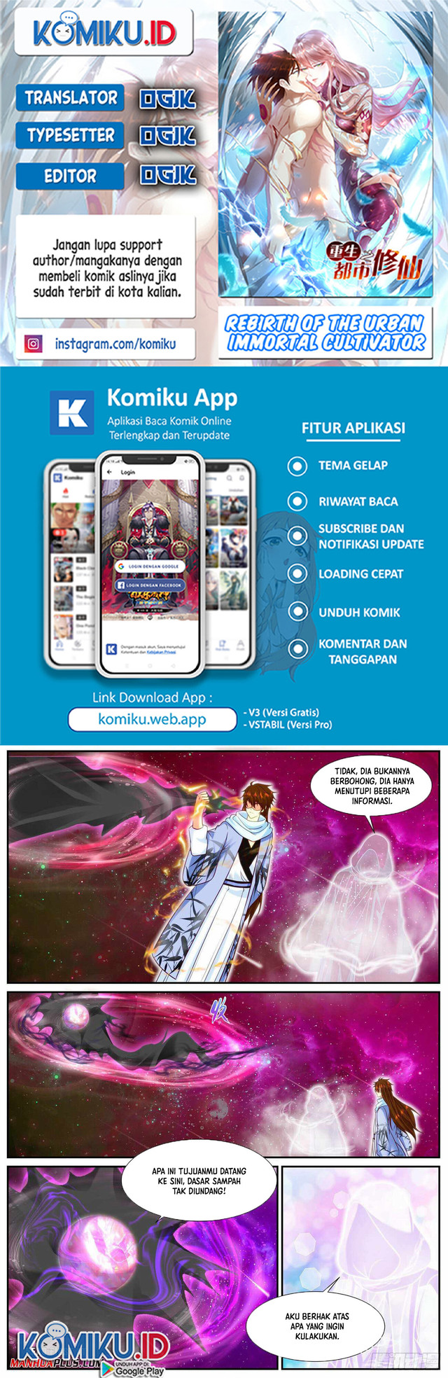 Komik Rebirth Of The Urban Immortal Cultivator Chapter 917 gambar nomor 1