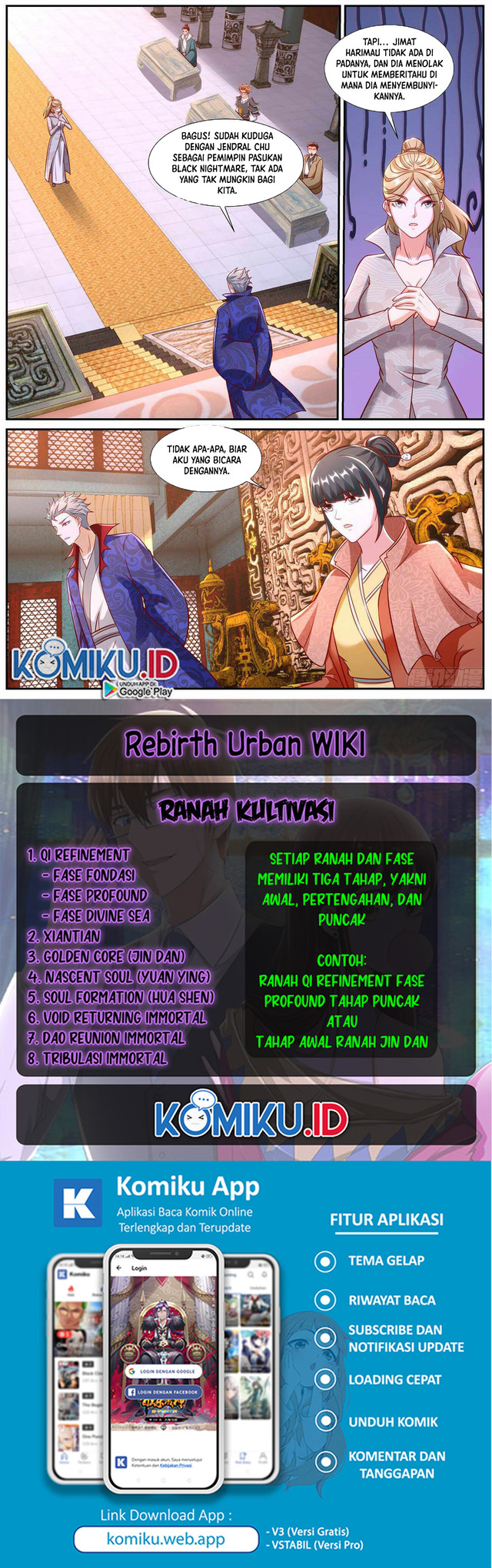 Rebirth Of The Urban Immortal Cultivator Chapter 918 Gambar 12