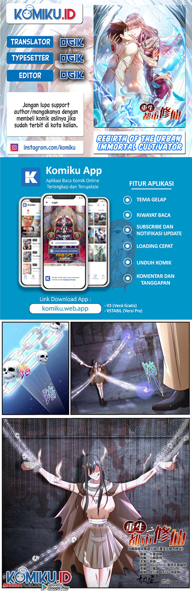 Komik Rebirth Of The Urban Immortal Cultivator Chapter 919 gambar nomor 1