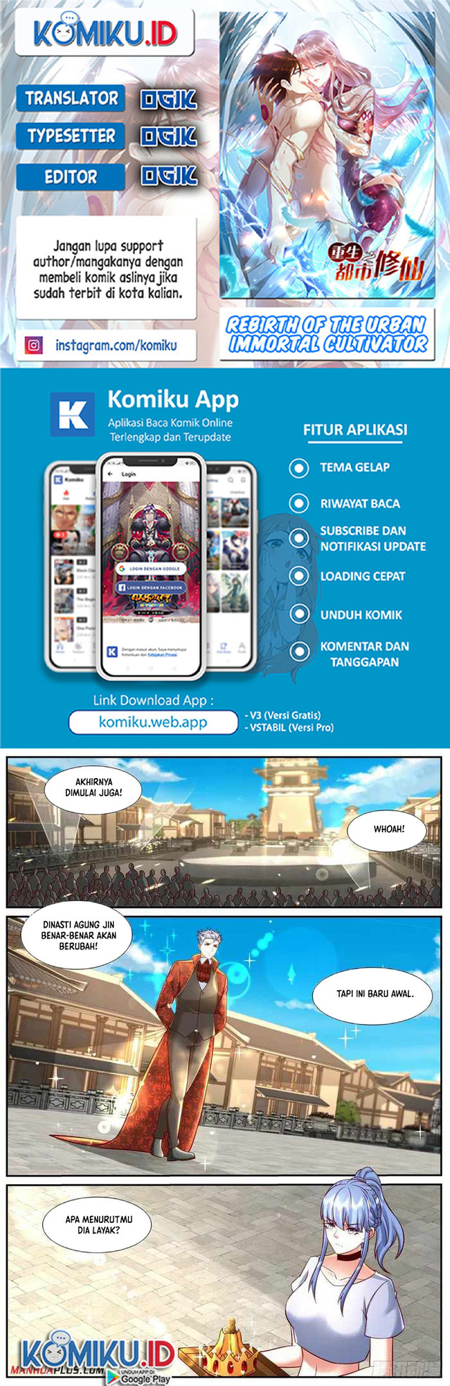 Komik Rebirth Of The Urban Immortal Cultivator Chapter 921 gambar nomor 1