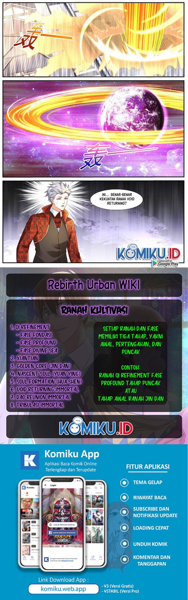 Rebirth Of The Urban Immortal Cultivator Chapter 922 Gambar 12