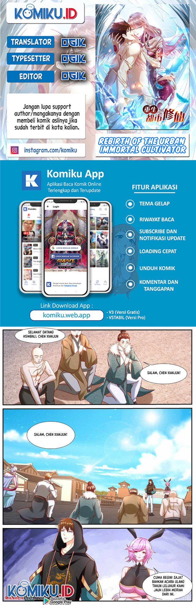 Komik Rebirth Of The Urban Immortal Cultivator Chapter 923 gambar nomor 1