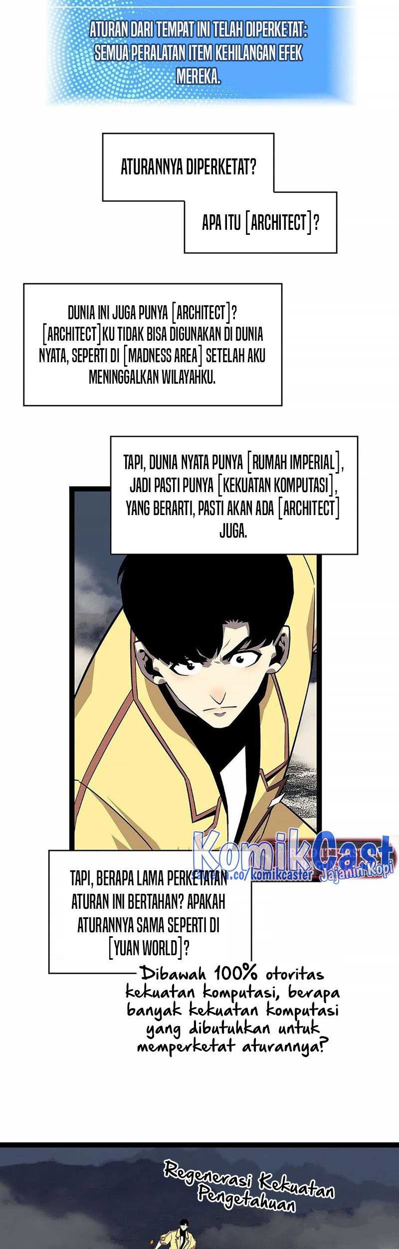 It all starts with playing game seriously Chapter 138 Gambar 5