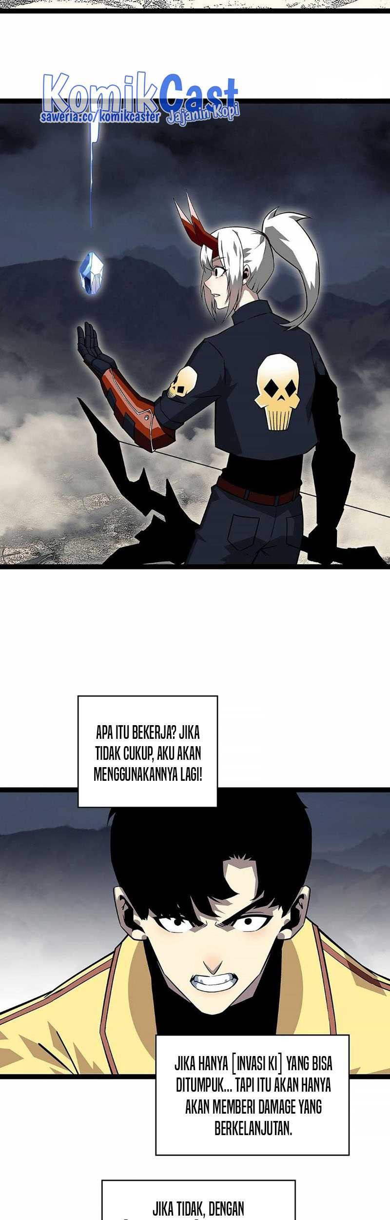 It all starts with playing game seriously Chapter 138 Gambar 13