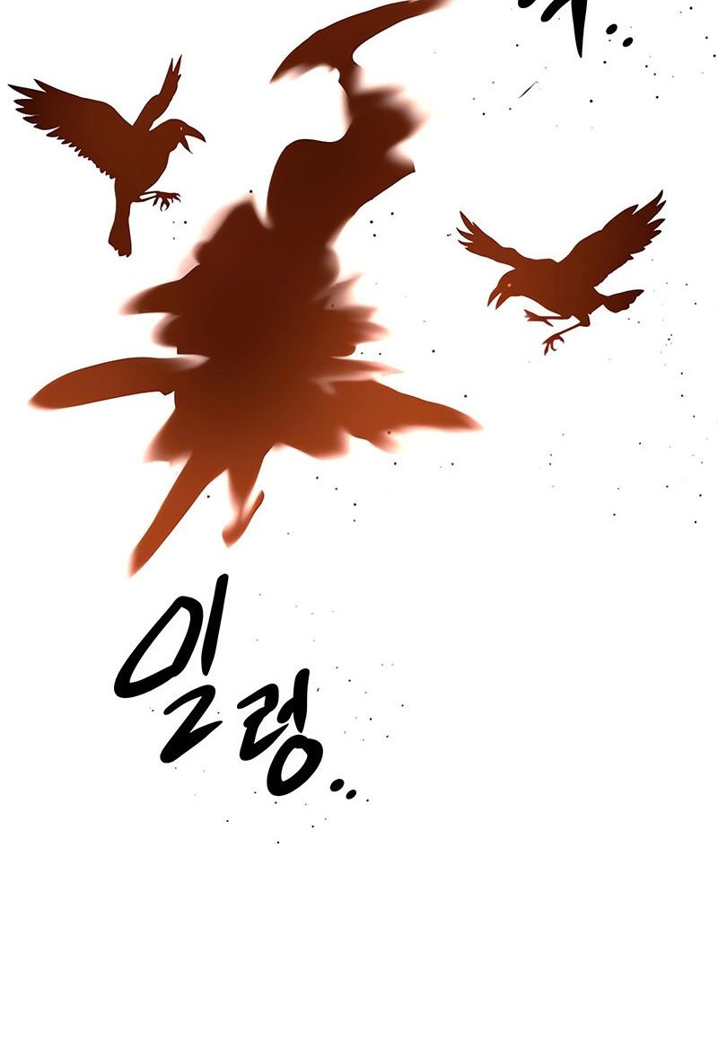 I Obtained a Mythic Item Chapter 73 Gambar 52