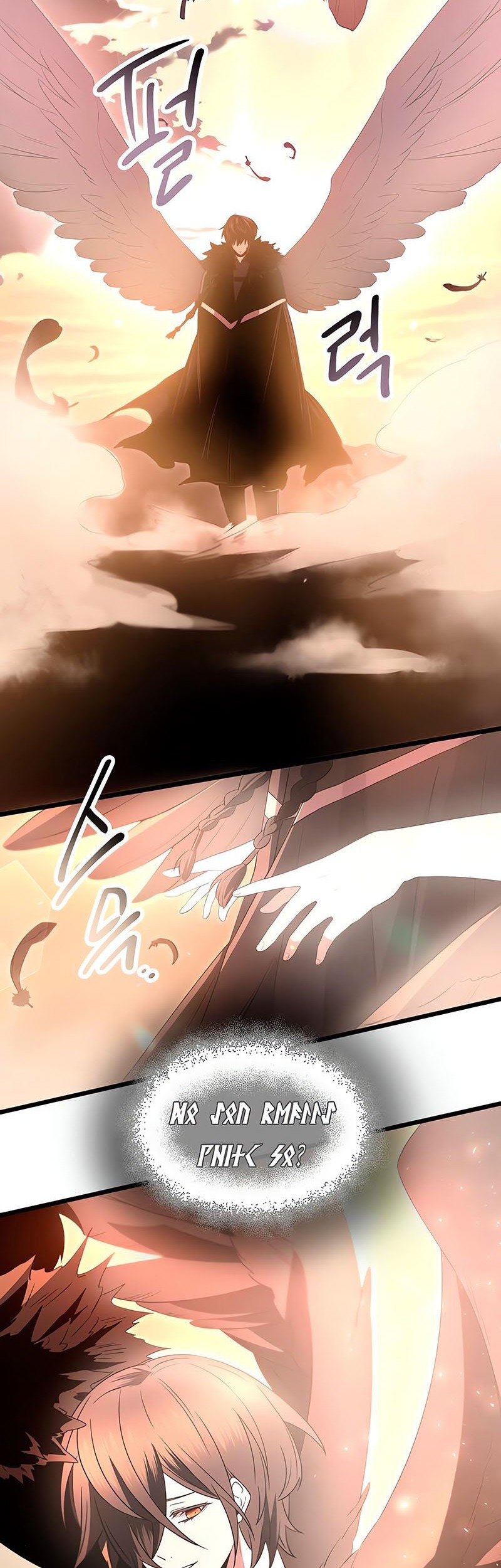 I Obtained a Mythic Item Chapter 73 Gambar 54