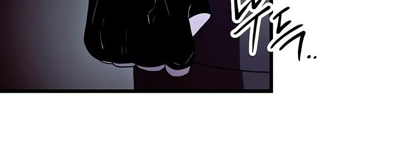 I Obtained a Mythic Item Chapter 73 Gambar 37