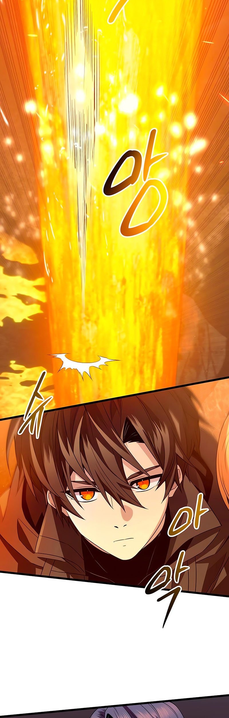 I Obtained a Mythic Item Chapter 73 Gambar 3