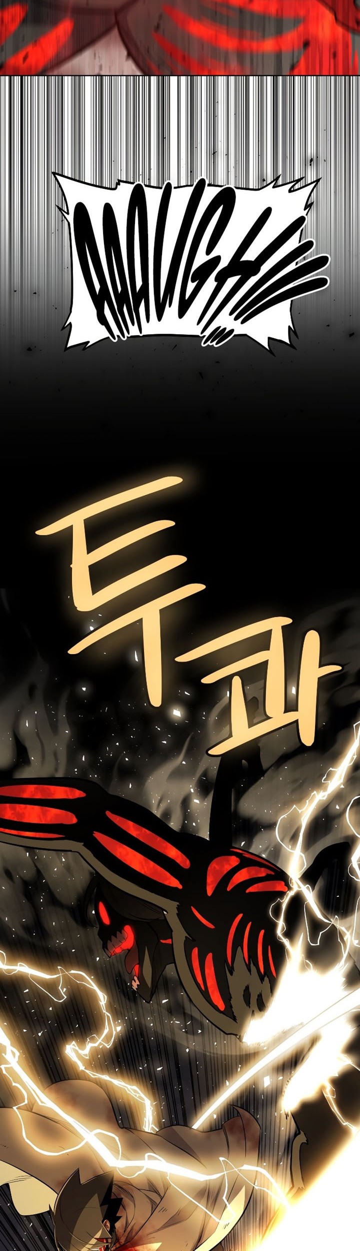 Overpowered Sword Chapter 82 Gambar 51