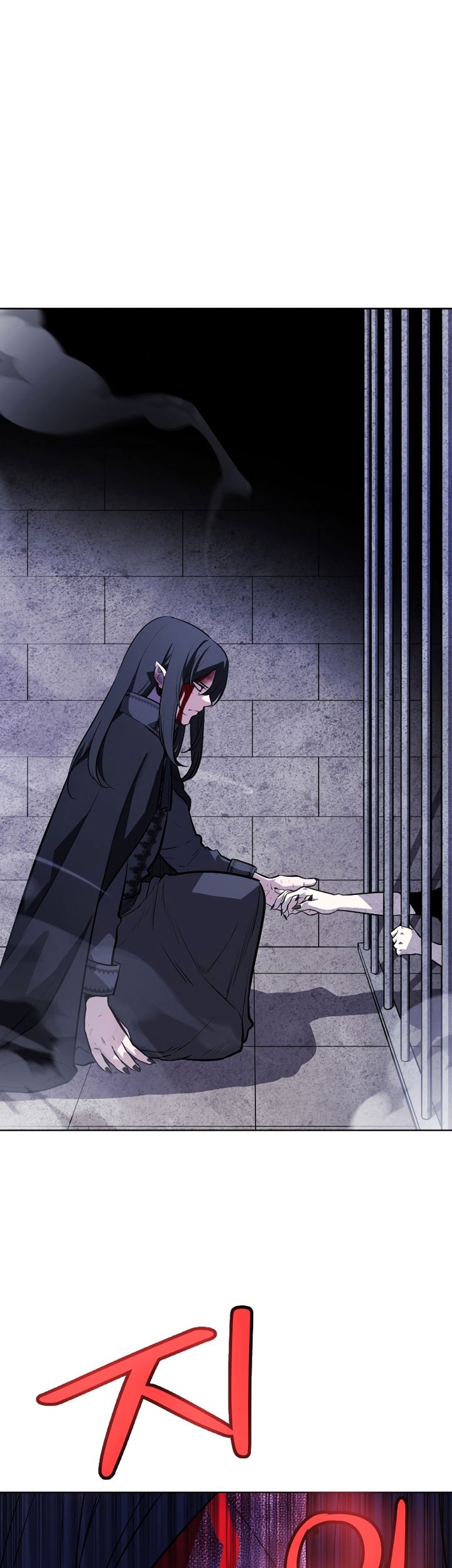 Overpowered Sword Chapter 82 Gambar 7