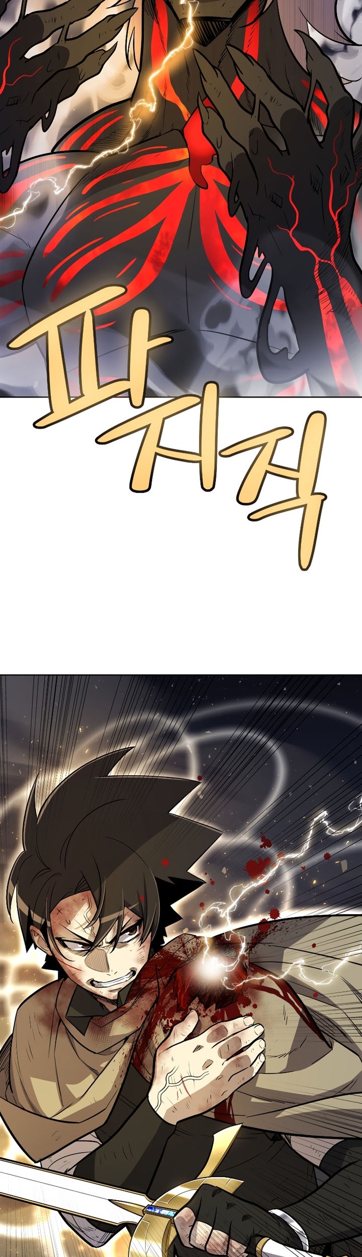 Overpowered Sword Chapter 82 Gambar 19