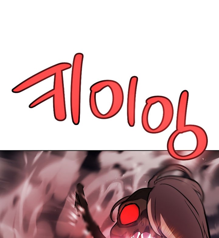 Overpowered Sword Chapter 82 Gambar 21