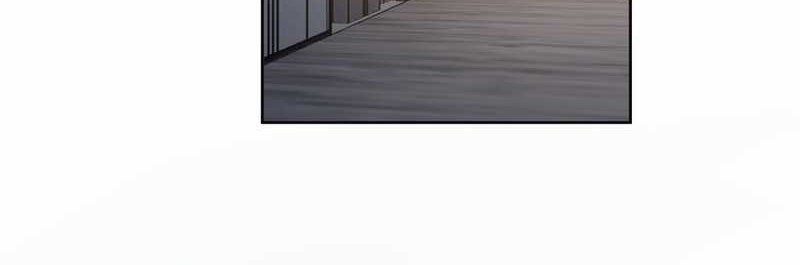 I Really Don’t Want to Be Reborn Chapter 76 Gambar 14