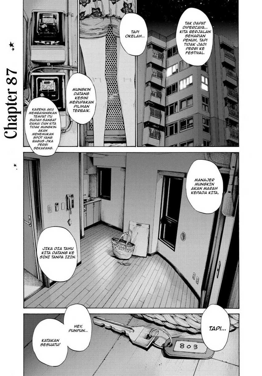 Komik Oyasumi Punpun Chapter 87 gambar nomor 1