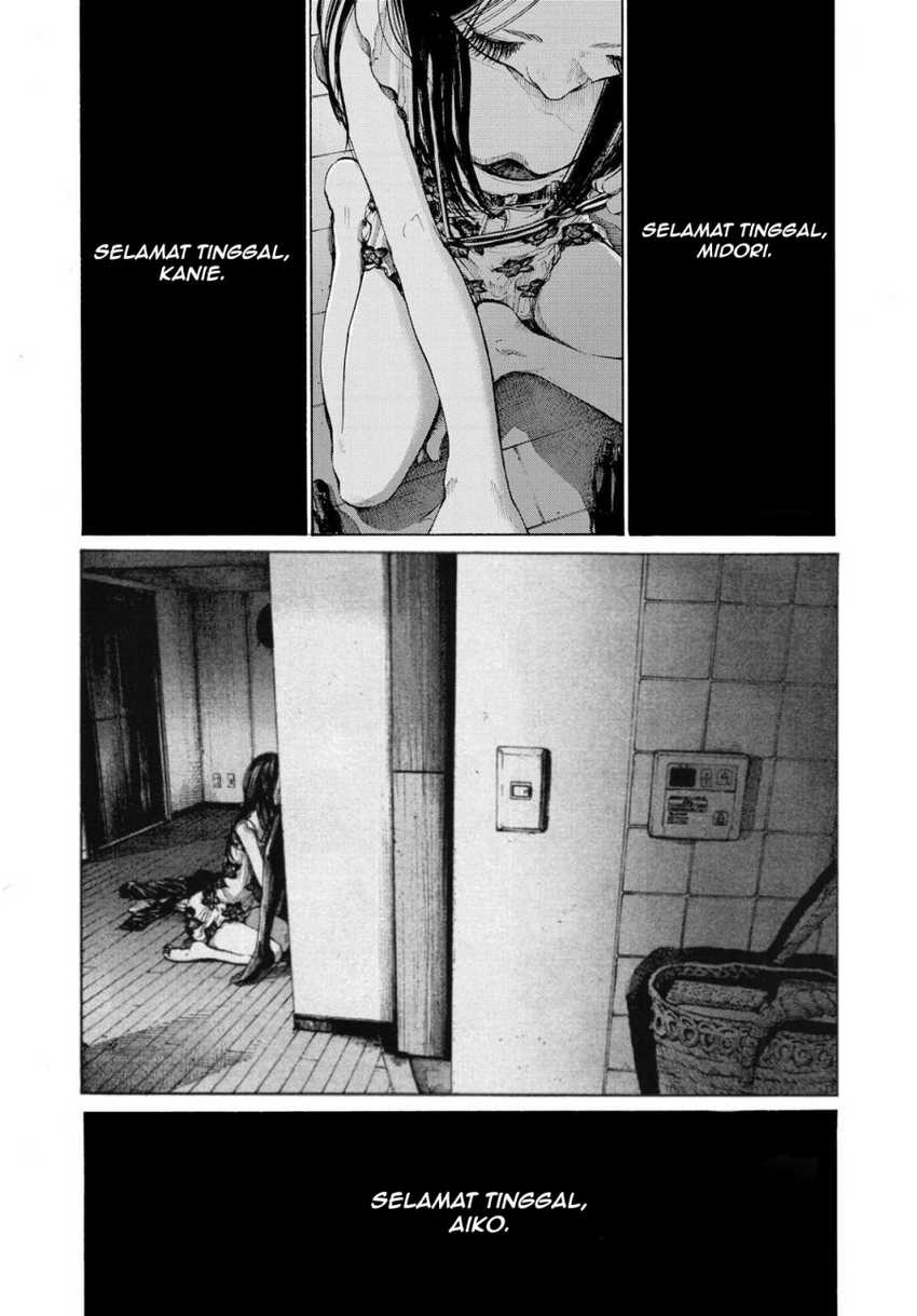 Oyasumi Punpun Chapter 87 Gambar 7