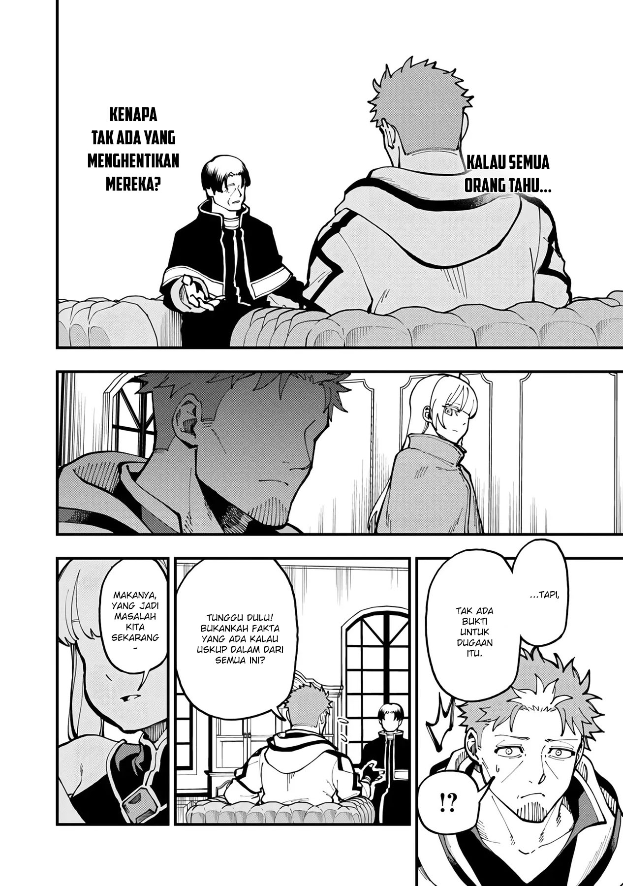 Katainaka no Ossan, Kensei ni Naru ~tada no inaka no kenjutsu shihan datta no ni, taisei shita deshi-tachi ga ore wo hottekurenai ken~ Chapter 20 Gambar 18