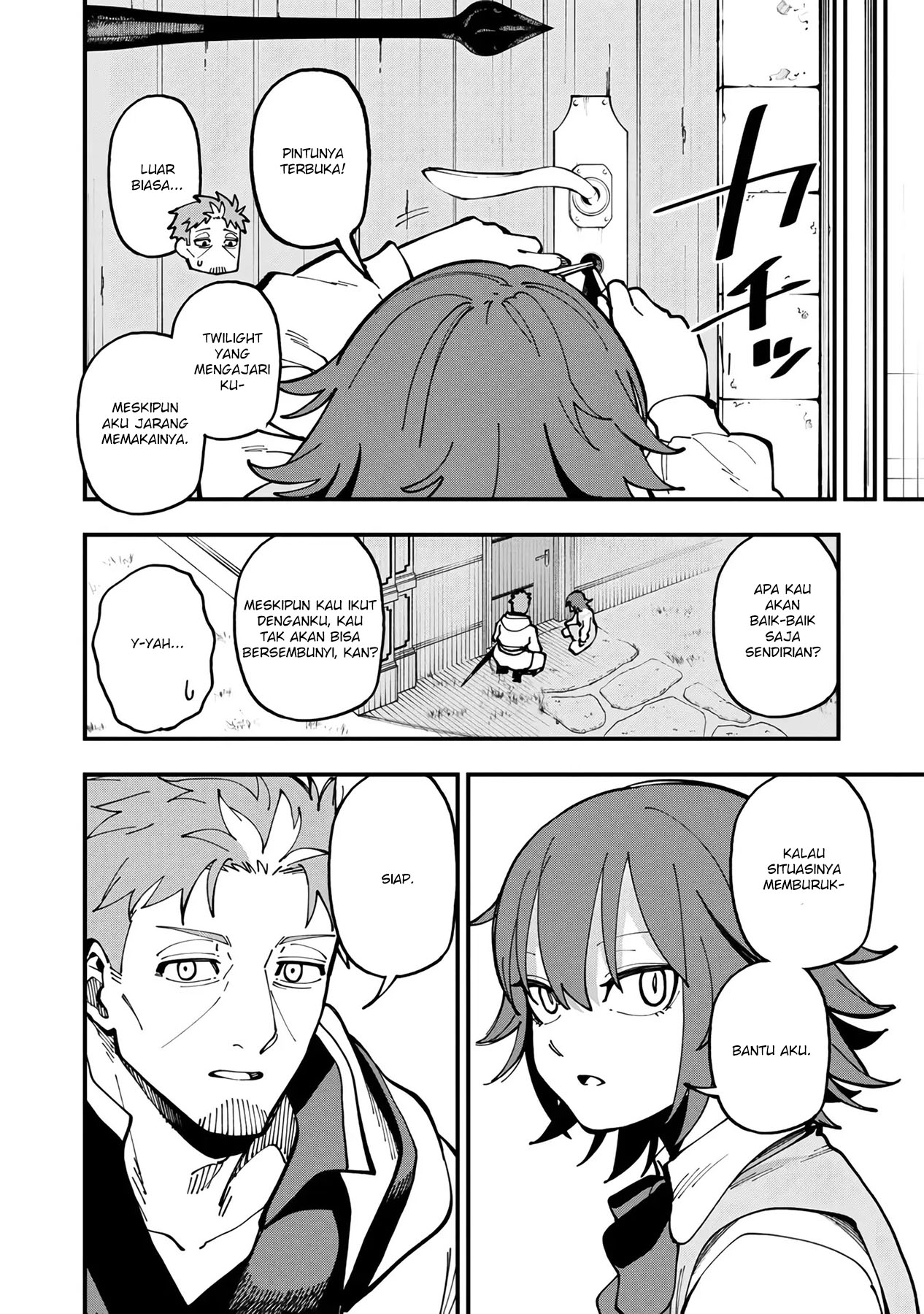 Katainaka no Ossan, Kensei ni Naru ~tada no inaka no kenjutsu shihan datta no ni, taisei shita deshi-tachi ga ore wo hottekurenai ken~ Chapter 20 Gambar 28