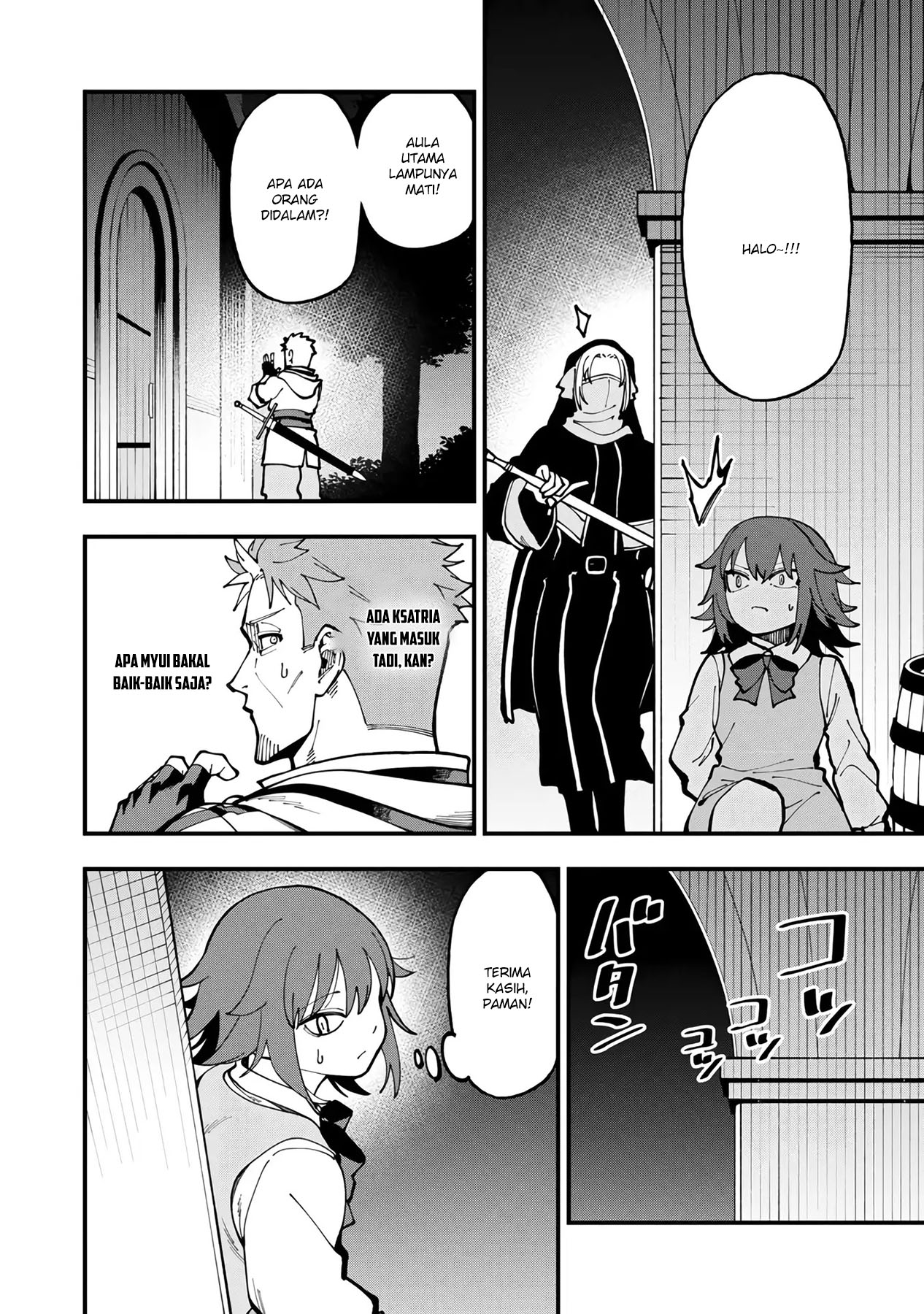 Katainaka no Ossan, Kensei ni Naru ~tada no inaka no kenjutsu shihan datta no ni, taisei shita deshi-tachi ga ore wo hottekurenai ken~ Chapter 20 Gambar 32