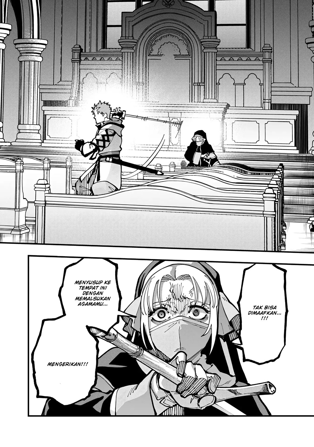 Katainaka no Ossan, Kensei ni Naru ~tada no inaka no kenjutsu shihan datta no ni, taisei shita deshi-tachi ga ore wo hottekurenai ken~ Chapter 20 Gambar 42