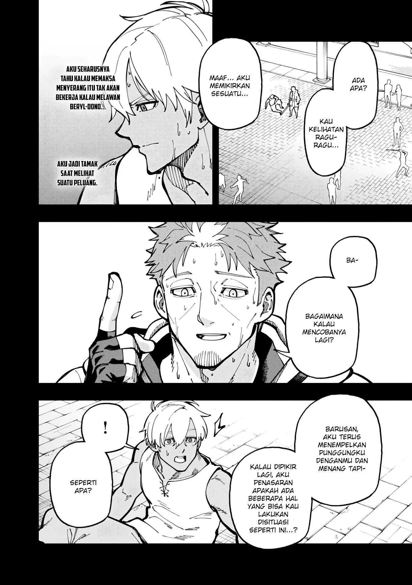 Katainaka no Ossan, Kensei ni Naru ~tada no inaka no kenjutsu shihan datta no ni, taisei shita deshi-tachi ga ore wo hottekurenai ken~ Chapter 19 Gambar 10