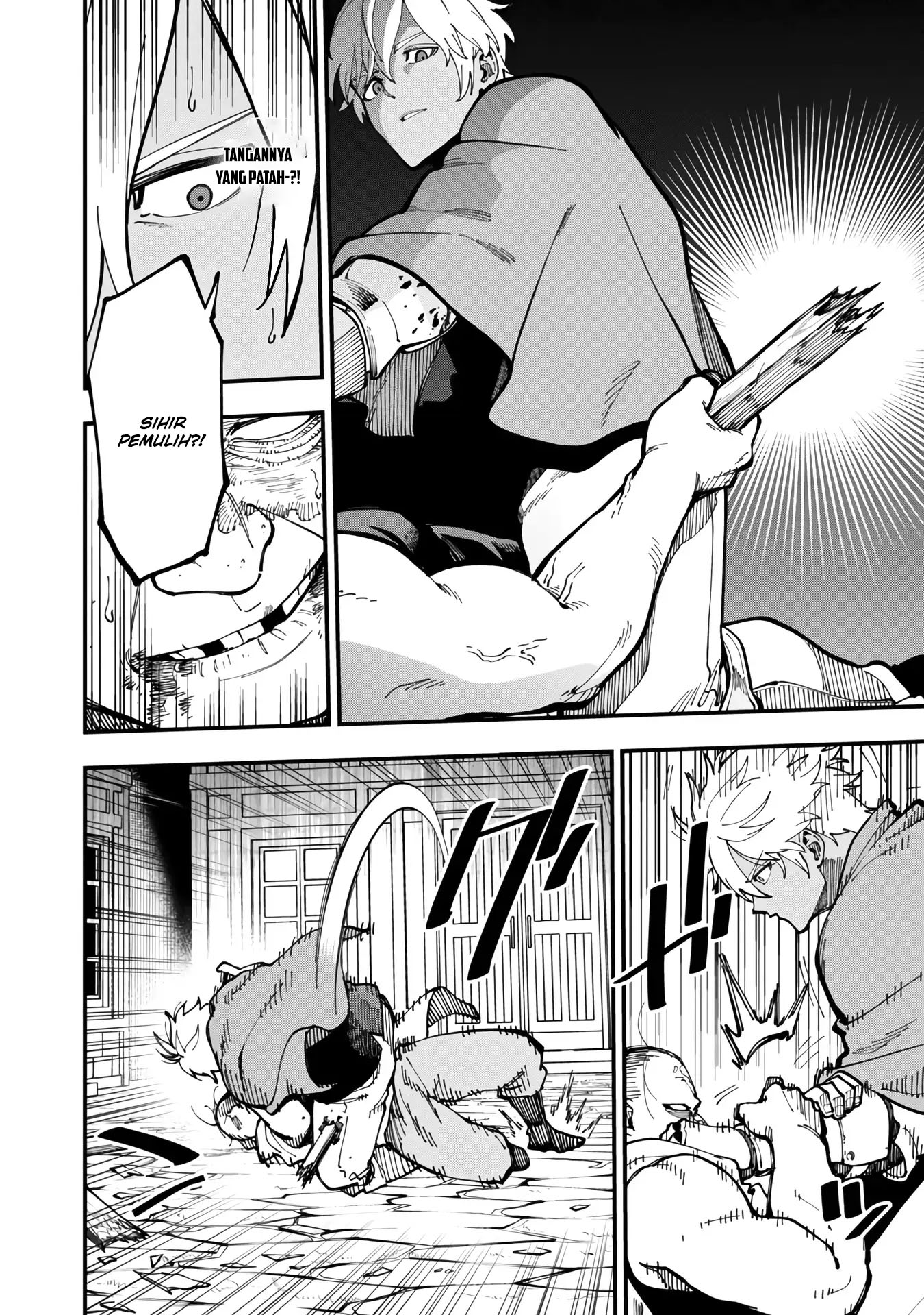 Katainaka no Ossan, Kensei ni Naru ~tada no inaka no kenjutsu shihan datta no ni, taisei shita deshi-tachi ga ore wo hottekurenai ken~ Chapter 19 Gambar 24