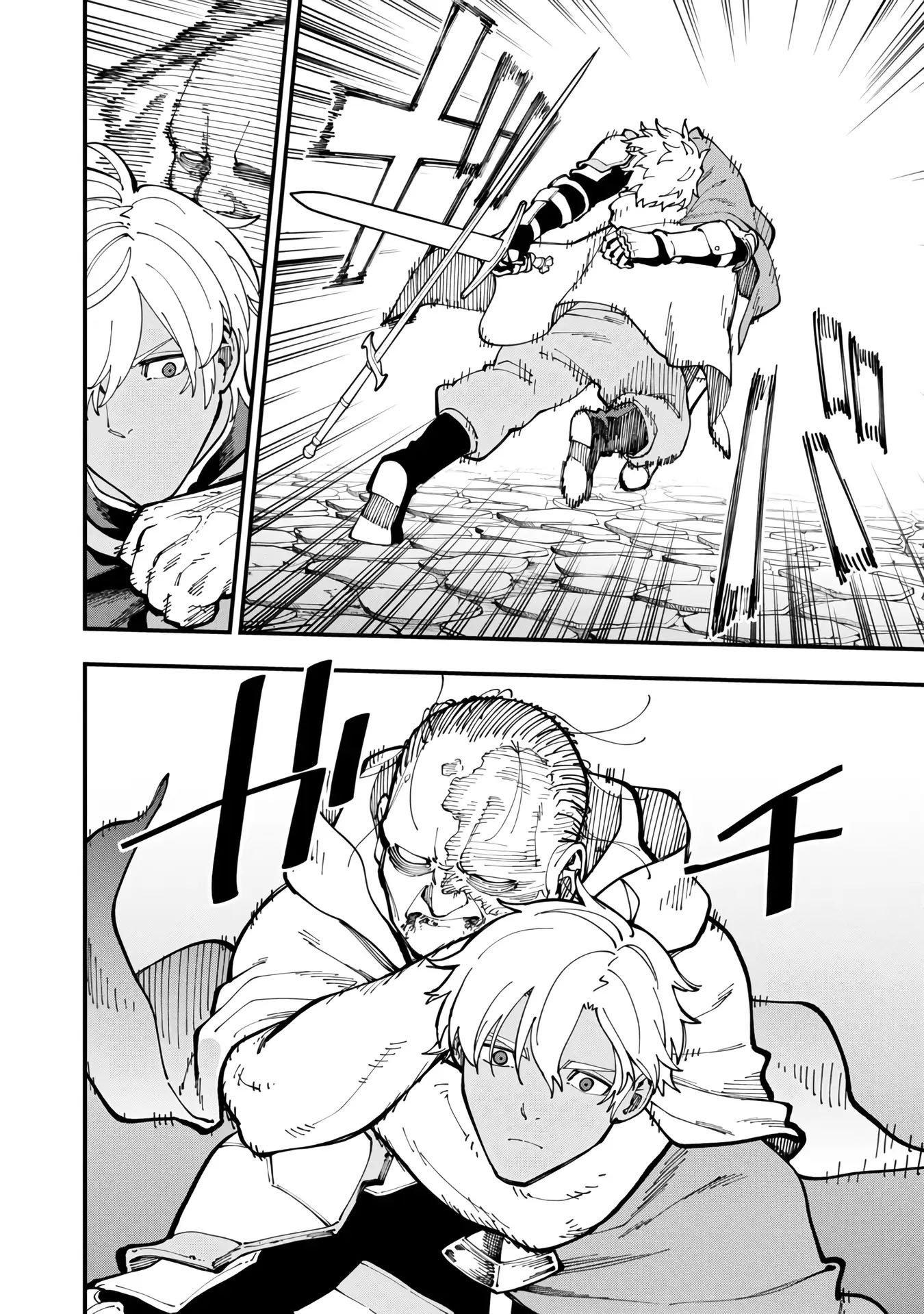 Katainaka no Ossan, Kensei ni Naru ~tada no inaka no kenjutsu shihan datta no ni, taisei shita deshi-tachi ga ore wo hottekurenai ken~ Chapter 19 Gambar 20