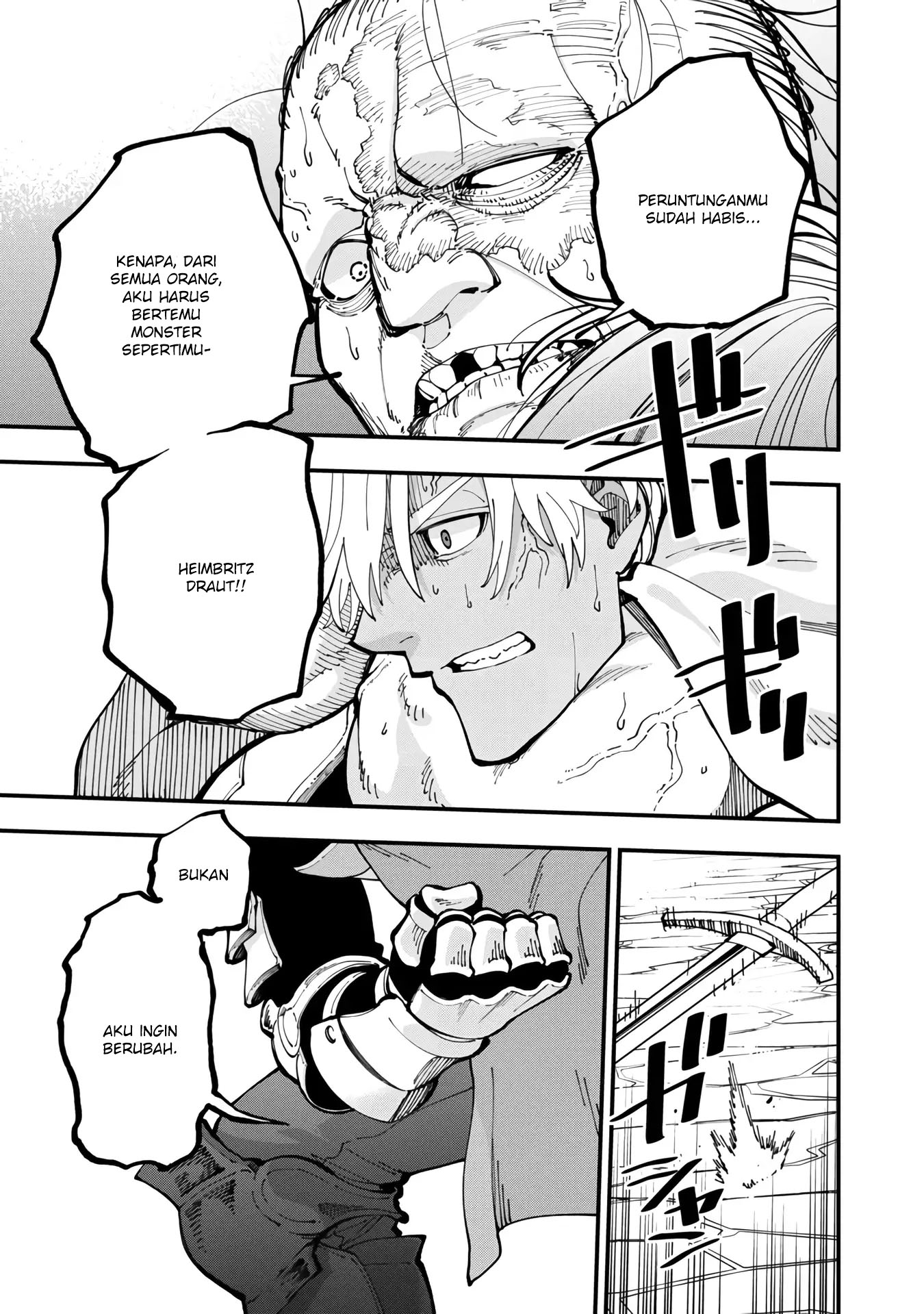 Katainaka no Ossan, Kensei ni Naru ~tada no inaka no kenjutsu shihan datta no ni, taisei shita deshi-tachi ga ore wo hottekurenai ken~ Chapter 19 Gambar 21