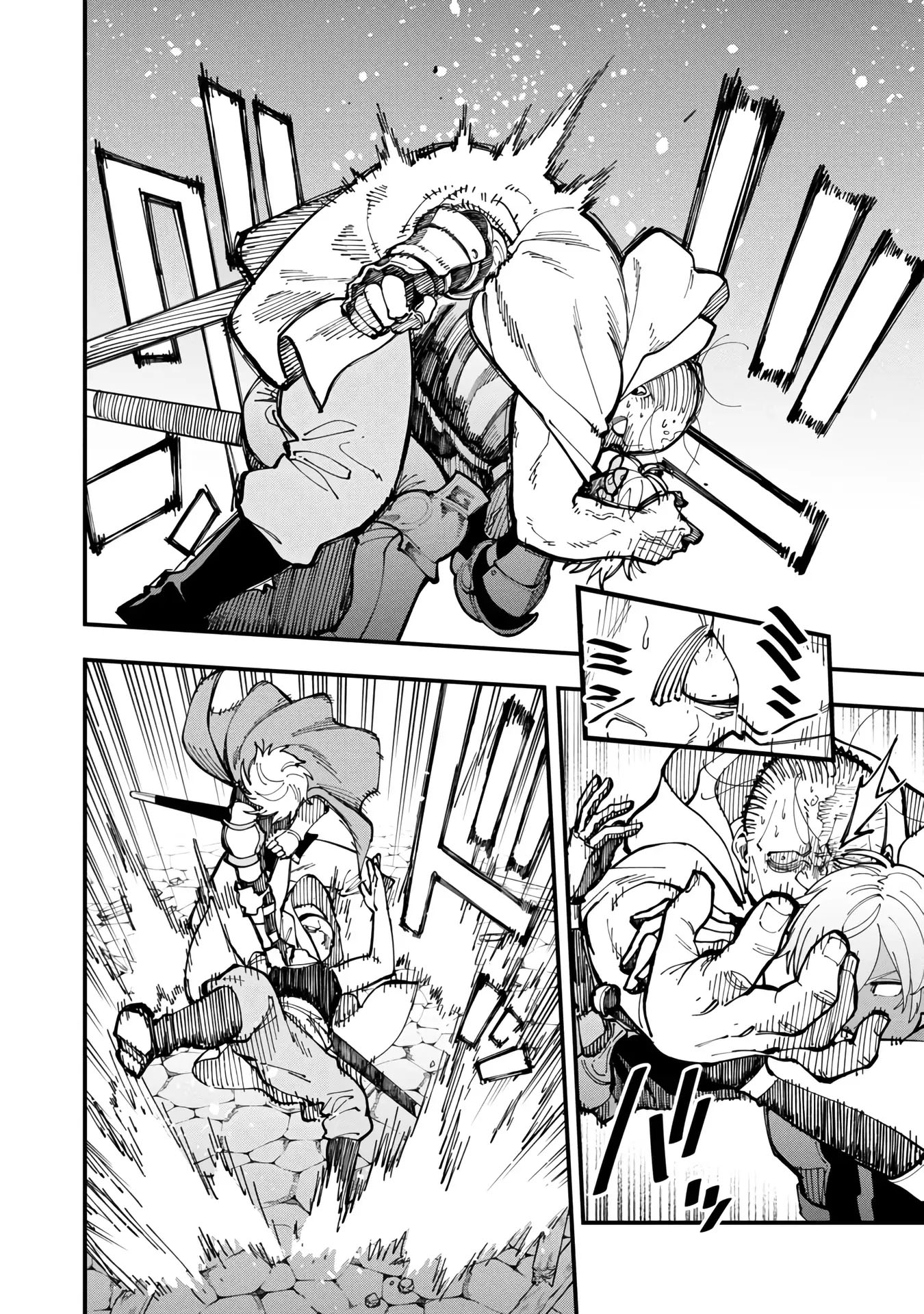 Katainaka no Ossan, Kensei ni Naru ~tada no inaka no kenjutsu shihan datta no ni, taisei shita deshi-tachi ga ore wo hottekurenai ken~ Chapter 19 Gambar 22