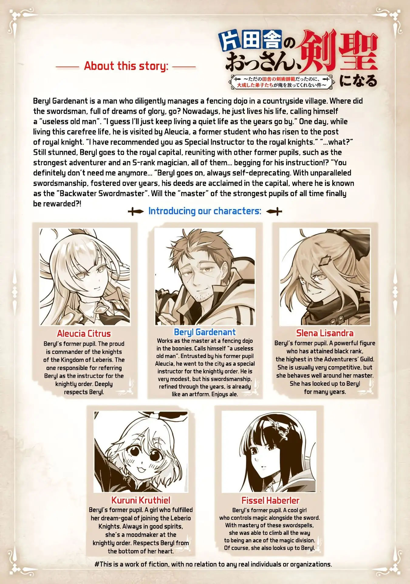 Katainaka no Ossan, Kensei ni Naru ~tada no inaka no kenjutsu shihan datta no ni, taisei shita deshi-tachi ga ore wo hottekurenai ken~ Chapter 19 Gambar 4