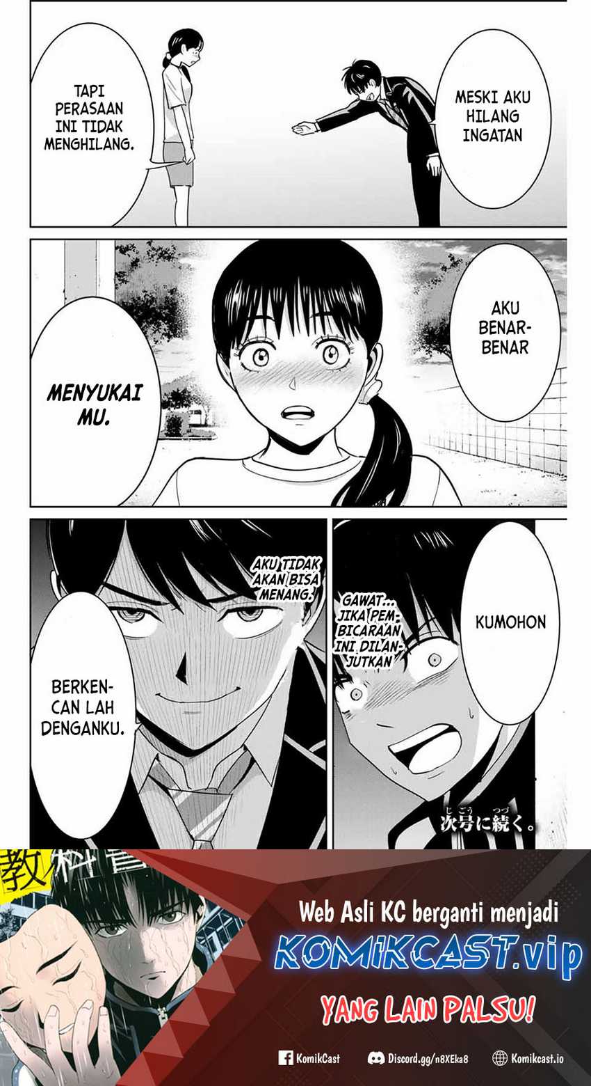 Fukushuu no Kyoukasho Chapter 67 Gambar 19