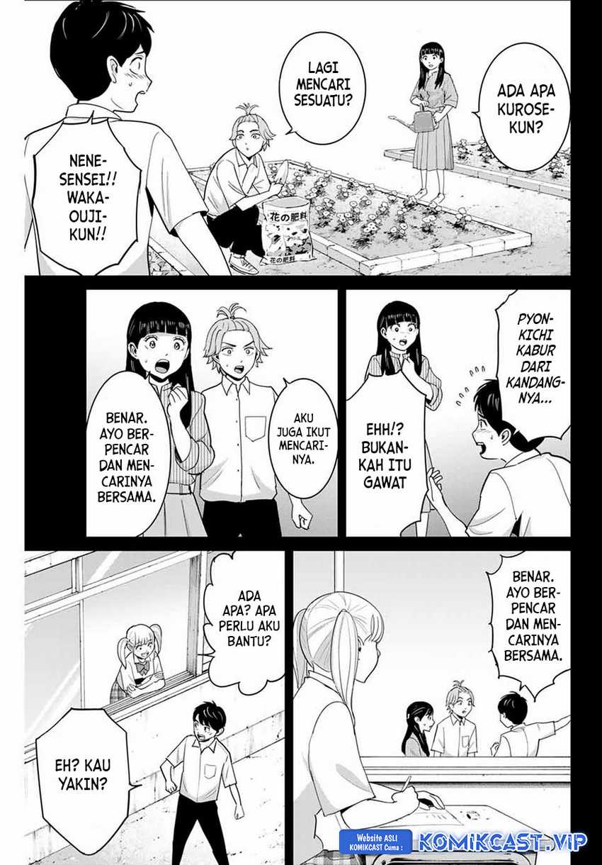 Fukushuu no Kyoukasho Chapter 67 Gambar 4