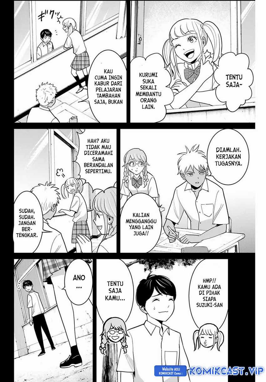 Fukushuu no Kyoukasho Chapter 67 Gambar 5