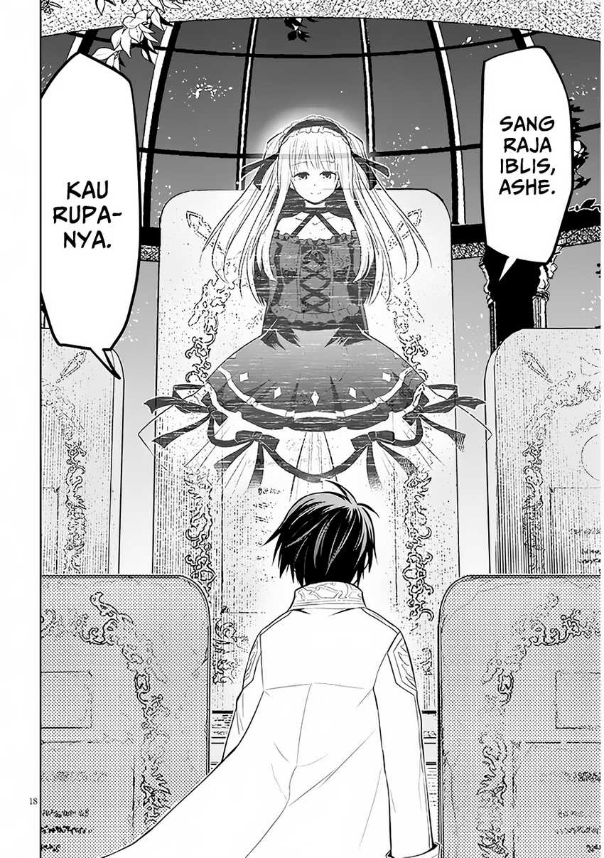 Maseki Gurume: Mamono no Chikara o Tabeta Ore wa Saikyou Chapter 48 Gambar 19