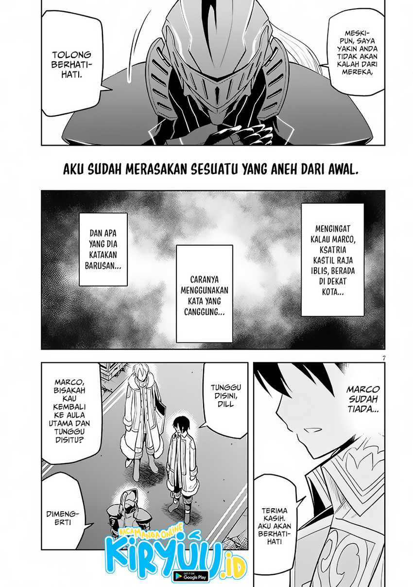 Maseki Gurume: Mamono no Chikara o Tabeta Ore wa Saikyou Chapter 48 Gambar 8