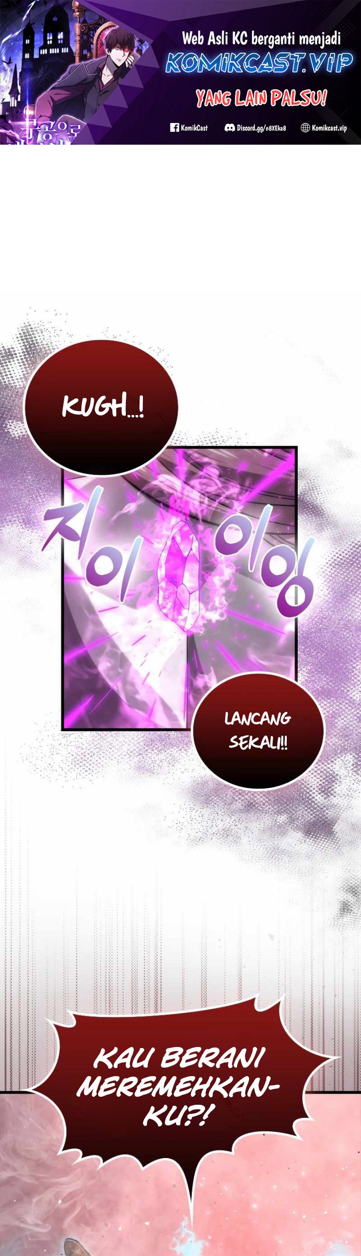 Manhwa Demon Lord’s Martial Arts Ascension Chapter 50 gambar nomor 2