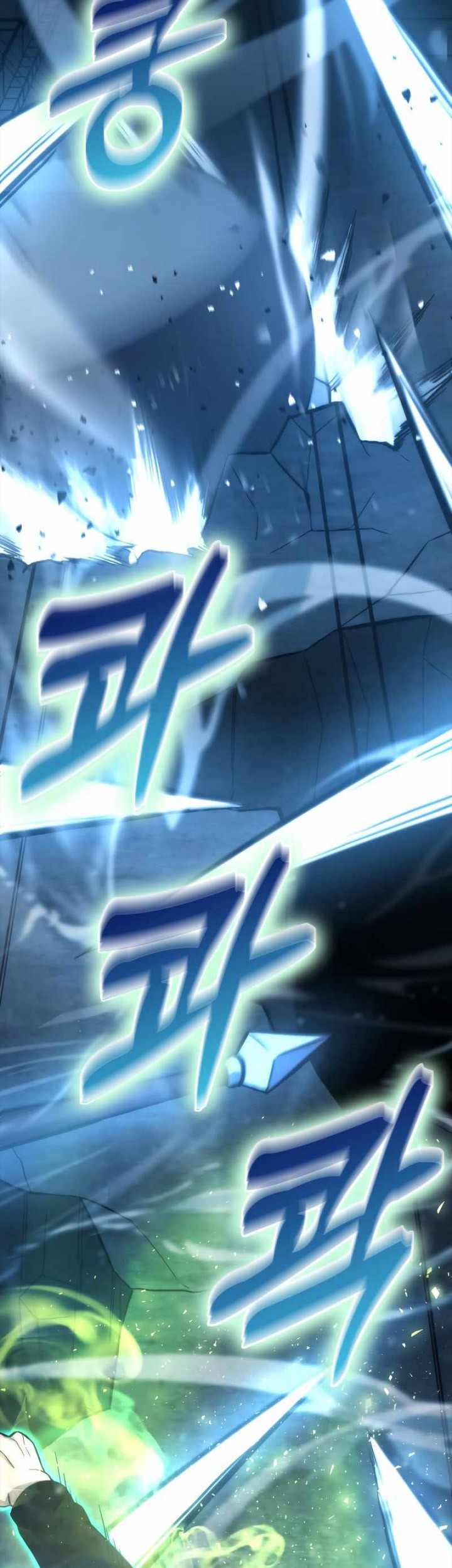 Demon Lord’s Martial Arts Ascension Chapter 50 Gambar 92