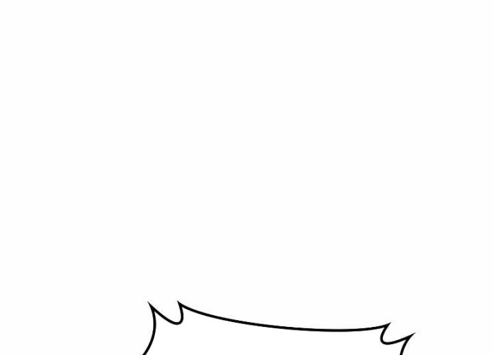 Demon Lord’s Martial Arts Ascension Chapter 50 Gambar 79