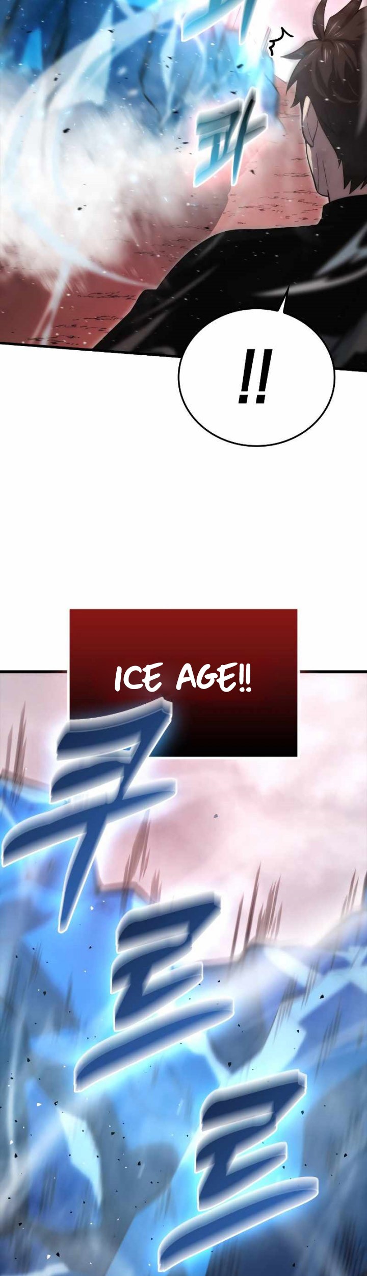 Demon Lord’s Martial Arts Ascension Chapter 50 Gambar 8