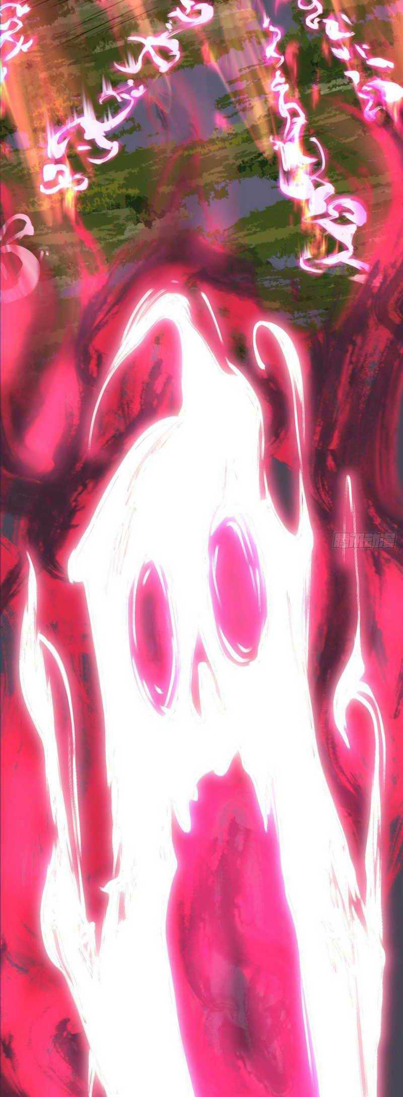 My Disciples Are All Big Villains Chapter 132 Gambar 34