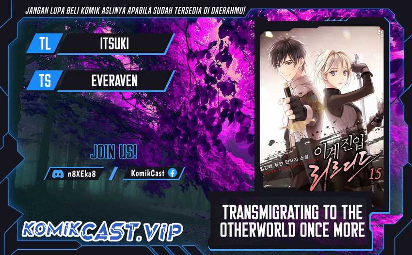 Komik Transmigrating to the Otherworld Once More Chapter 67 gambar nomor 1
