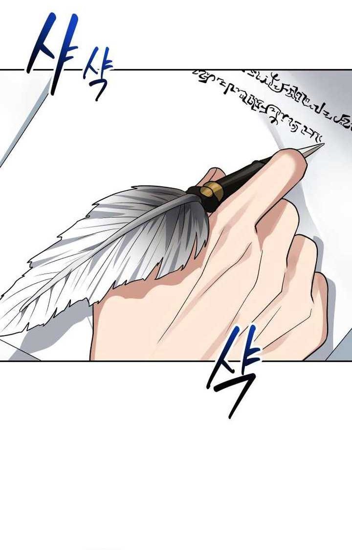 Transmigrating to the Otherworld Once More Chapter 67 Gambar 11